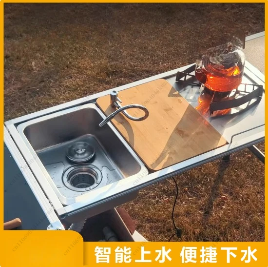 Outdoor Camping Kitchen With Sink - FMT – zestaw do kuchni na