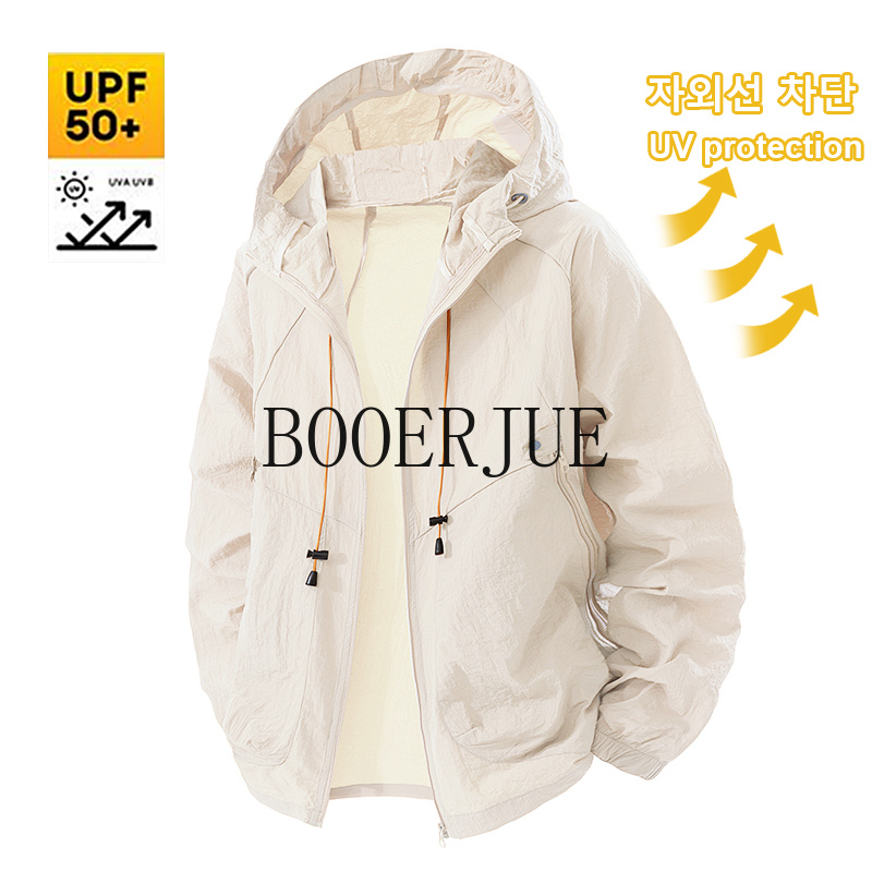 Outdoor Camping Jacket - Kurtka sportowa outdoorowa męska, anty-UV, wiatroodporna,