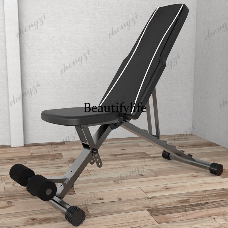 Ławka do ćwiczeń z hantlami, s – Folding Chair recenzja i cena