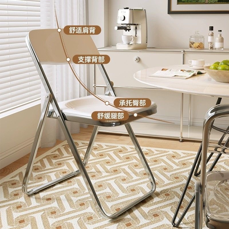Krzesło składane HYS, przezroc – Folding Chair recenzja i cena
