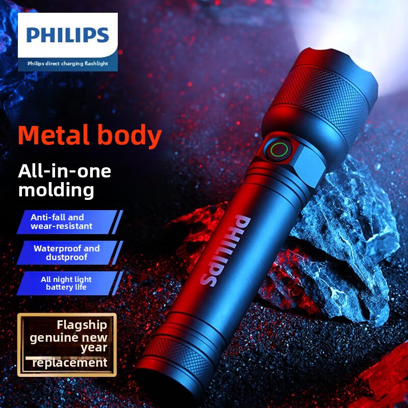 2025 NOWA latarka Philips SFL2 – Outdoor Camping Glamping recenzja i cena