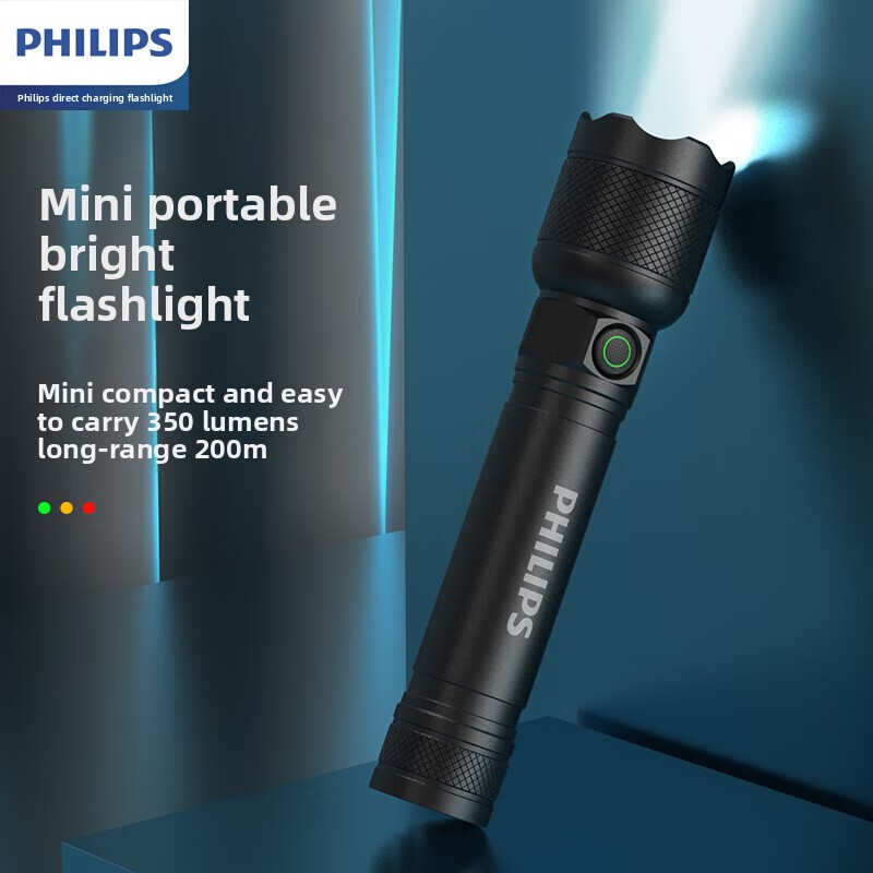 2025 NOWA latarka Philips SFL2 – Outdoor Camping Glamping recenzja i cena