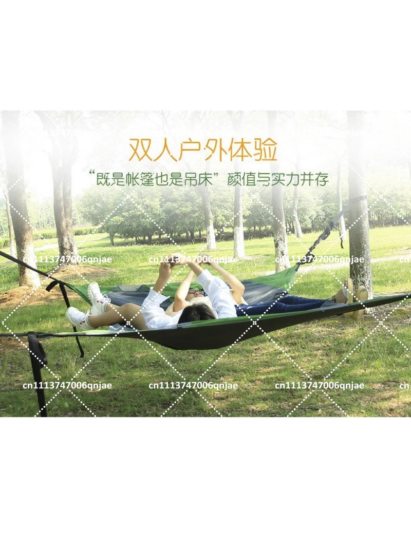 Zielona Przenośna Siatka na Dr – Camping Hammock recenzja i cena