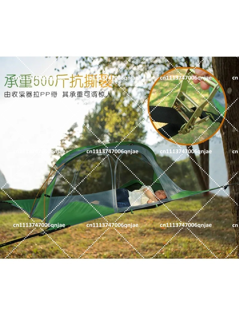 Zielona Przenośna Siatka na Dr – Camping Hammock recenzja i cena